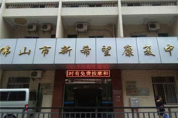 江西南昌利字街學(xué)校體育館運(yùn)動木地板鋪設(shè)